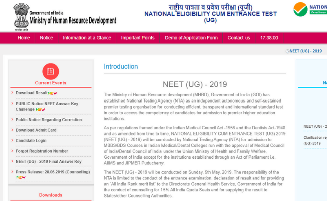 NEET 2019 BDS Cut Off