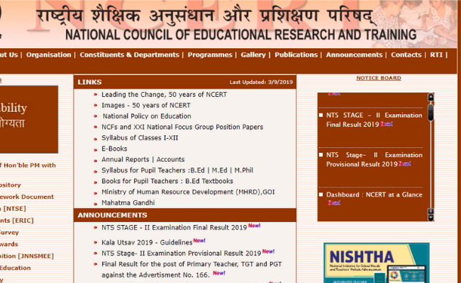 NTSE 2019 Stage 2 Result