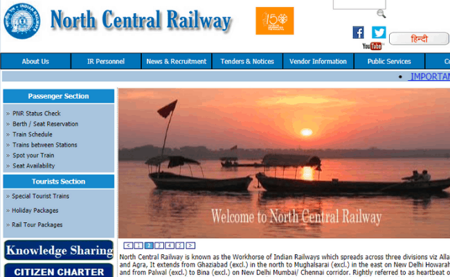 North Central Railway 2019 Recruitment