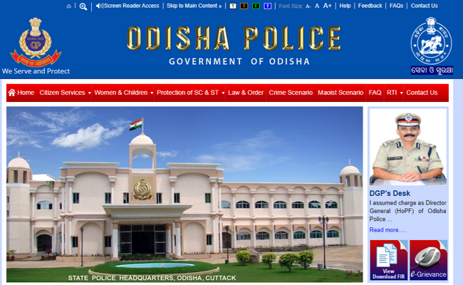 Odisha Police Recruitment 2019