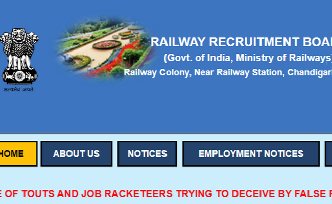Railway Recruitment 2019