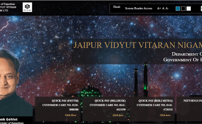 Rajasthan Vidyut Vitran Nigam Limited
