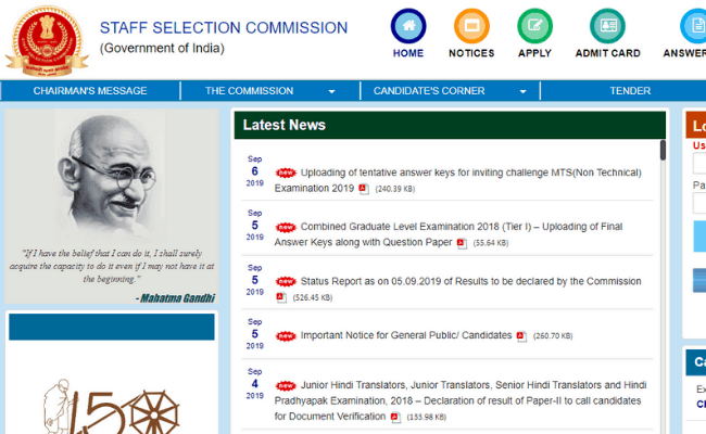 SSC CGL Tier 2 Admit Card