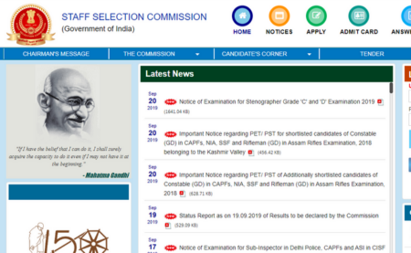 SSC JE 2019 Admit Card Released at ssc.nic.in