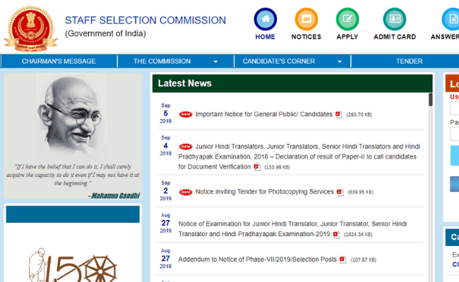 SSC JHT 2019 Paper-2 Result