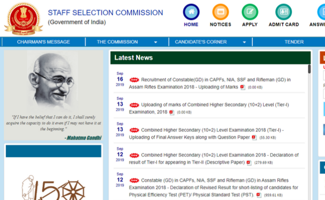 SSC MTS 2019 Result Date