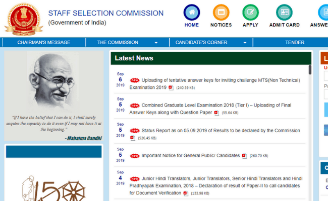 SSC MTS 2019 Answer Key