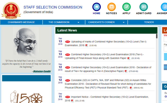 SSC Stenographer 2019 Notification Released