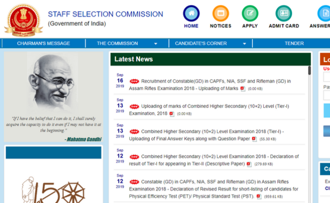 SSC Stenographer 2019 Grade C & D Notification