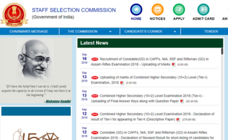 SSC Stenographer Grade C & D 2019 