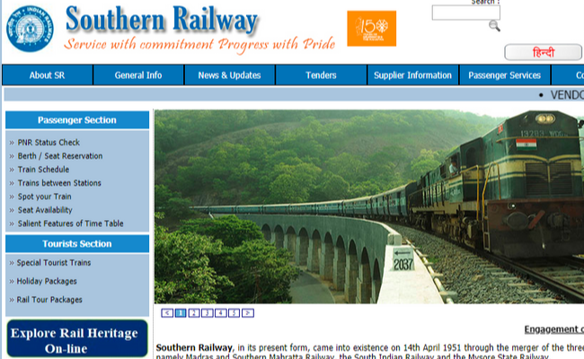 Southern Railway 2019 Recruitment