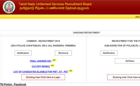 TN Police Constable, Jail Warders & Fireman 2019 Result 