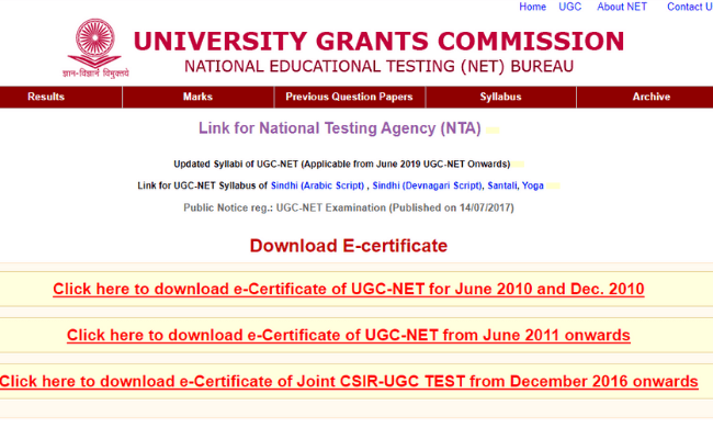 CBSE UGC NET / JRF Examination June 2019