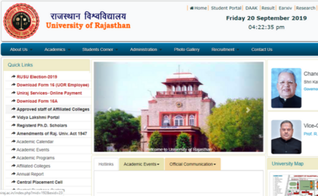 Uniraj 2019 M. Com and MBA Result Declared 