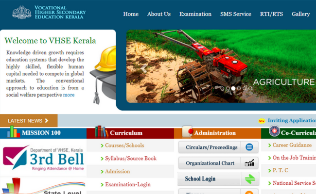 Kerala VHSE 2019 First Year Improvement Result Released