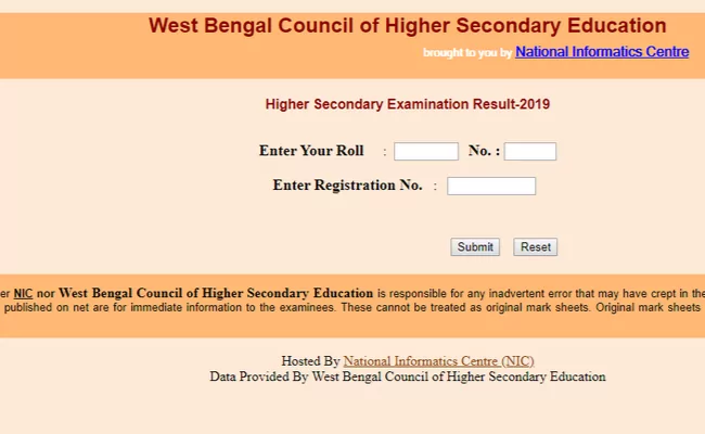 West Bengal Vlll+/X+ STC Level July Exam Result Released Today