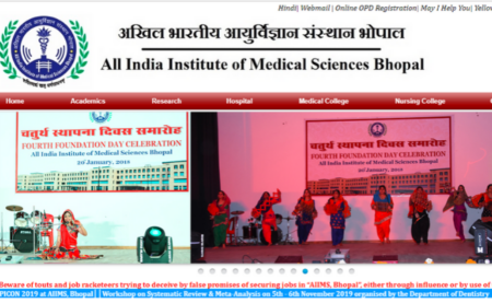 AIIMS Bhopal 2019 Recruitment