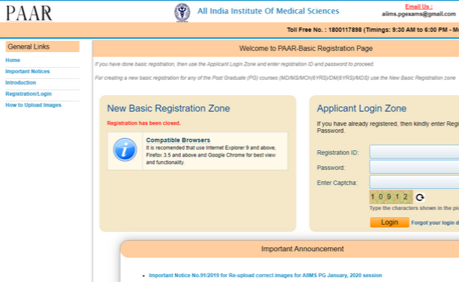 AIIMS PG 2020 Registration Date Extended