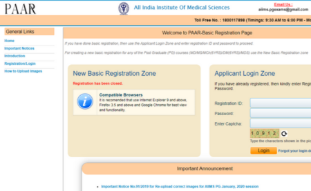 AIIMS PG January 2020 Registration 