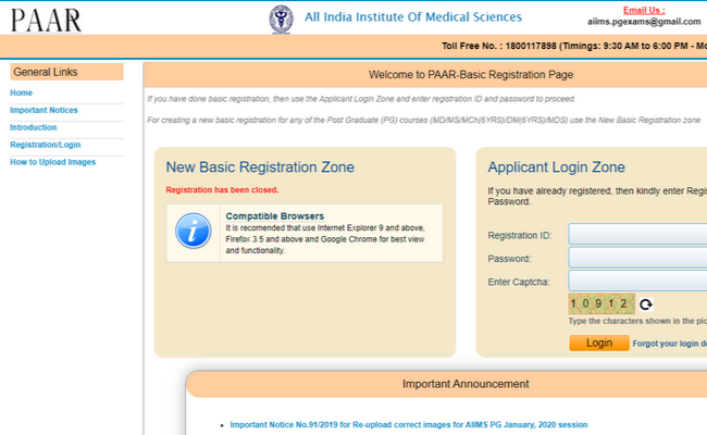 AIIMS PG January 2020 Registration