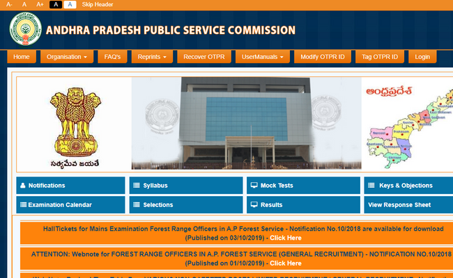 APPSC Admit Card 2019