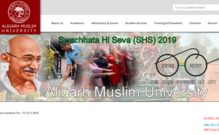 Aligarh Muslim University Launching 2-year MBA Programme on Islamic Banking & Finance