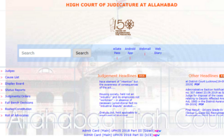 Allahabad High Court Law Clerk Result 2019 