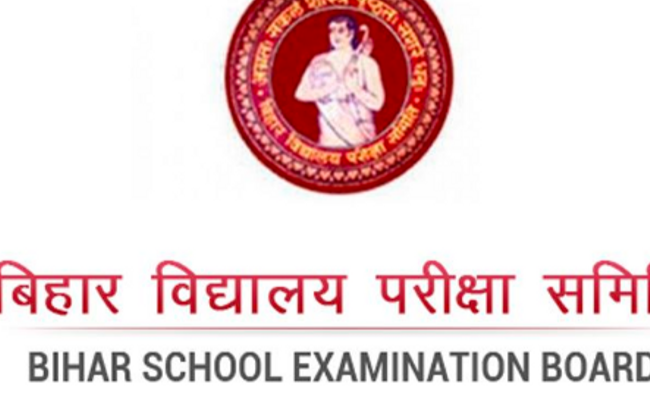 Bihar Board 2020 Exam Sample Papers for Class 12th