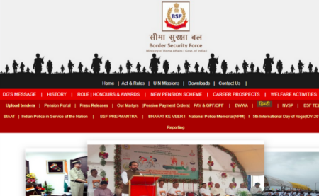 BSF Constable 2019 Exam Answer Key