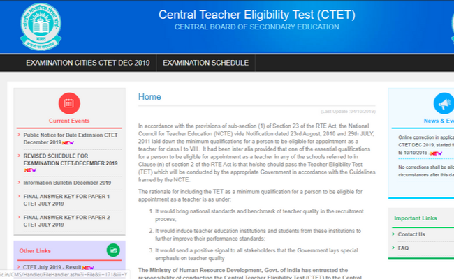 CBSE CTET 2019 Application Form Correction Process