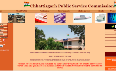 CGPSC Librarian and Sports Officer 2019 Exam Date 