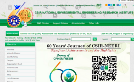 CSIR-NEERI Hyderabad 2019 Recruitment