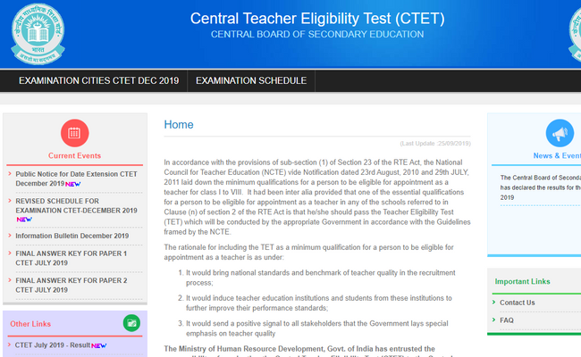 CTET Application Form 2019