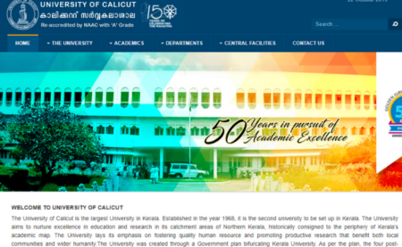 Calicut University 1st semester B.com, BBA and 4th semester MCJ result 