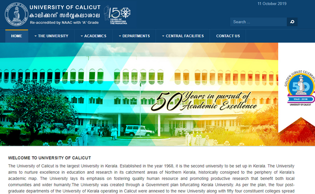 Calicut University Results 2019
