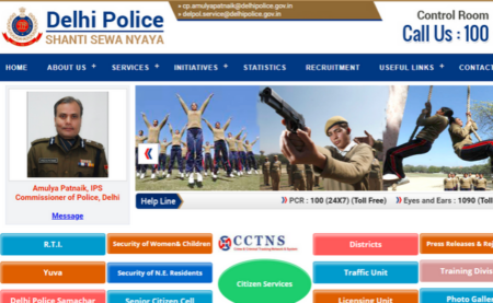 Delhi Police Head Constable 2019 Recruitment 