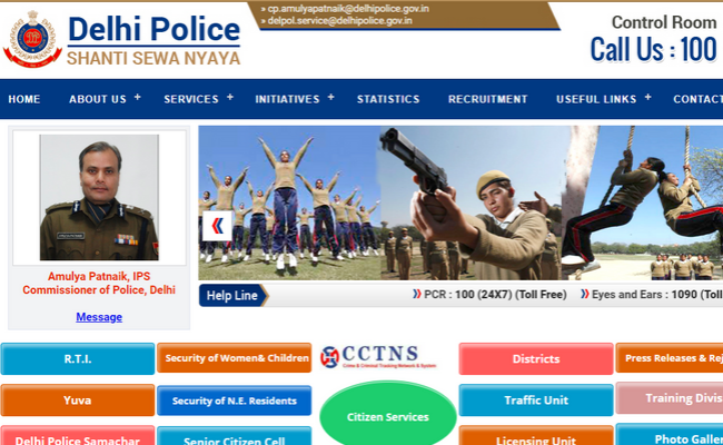Delhi Police Head Constable 2019 Recruitment