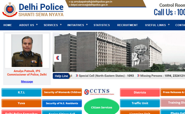 Delhi Police Head Constable 2019 Recruitment: Apply on delhipolice.nic.in
