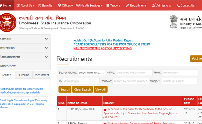 ESIC UDC and Steno 2019 Admit Card