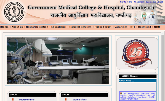 GMCH Recruitment 2019