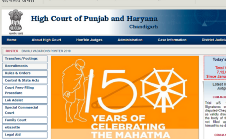 Haryana High Court SSSC Clerk Admit Card 2019 
