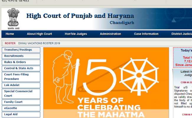 Haryana High Court SSSC Clerk Admit Card 2019