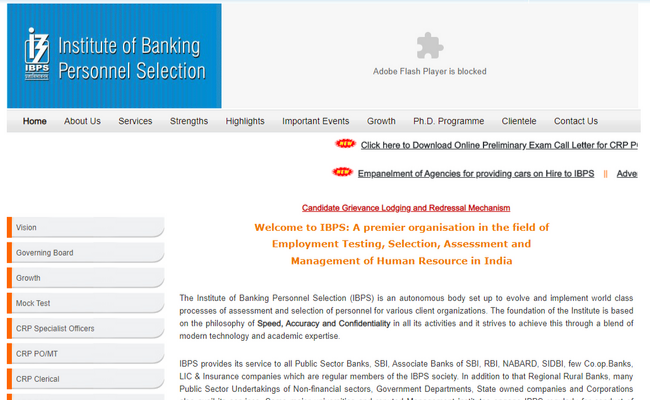 IBPS PO Prelims Admit Card 2019