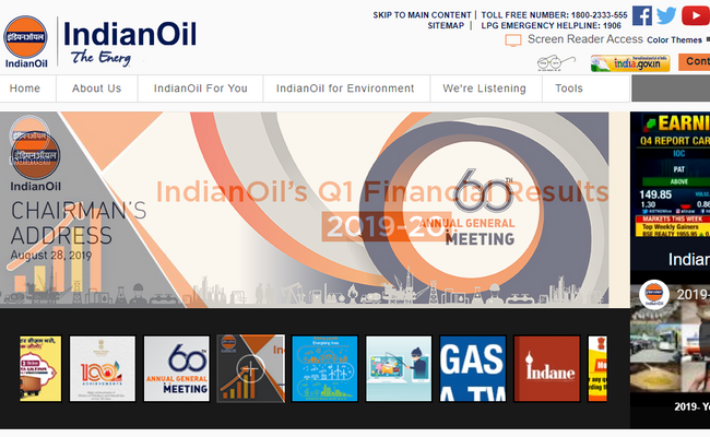 IOCL Recruitment 2019