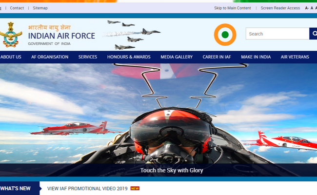 Indian Air Force 2019 Recruitment