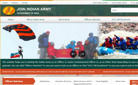Indian Army 2019 Recruitment