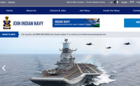 Indian Navy SSR/MR/AA 2019 Result 