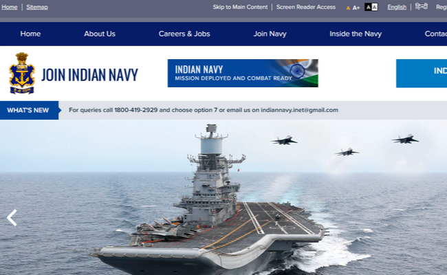 Indian Navy SSR/MR/AA 2019 Result