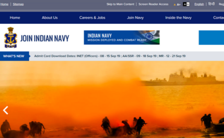 Indian Navy SSR and AA 2019 Result 
