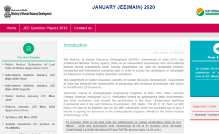 JEE Main 2020 Application